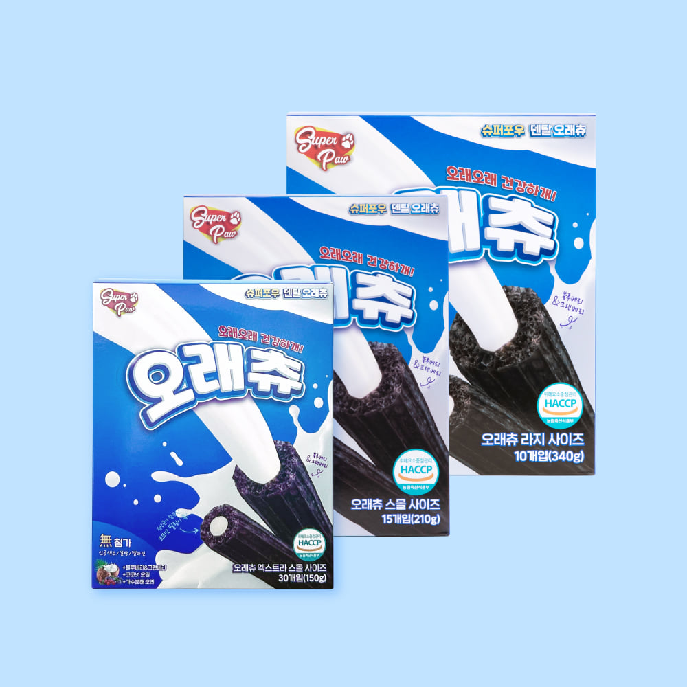 [슈퍼포우] 오래츄 덴탈껌15P S