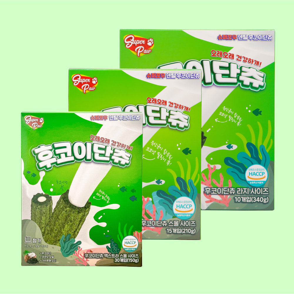 [슈퍼포우] 후코이단츄 덴탈껌15P (소형)